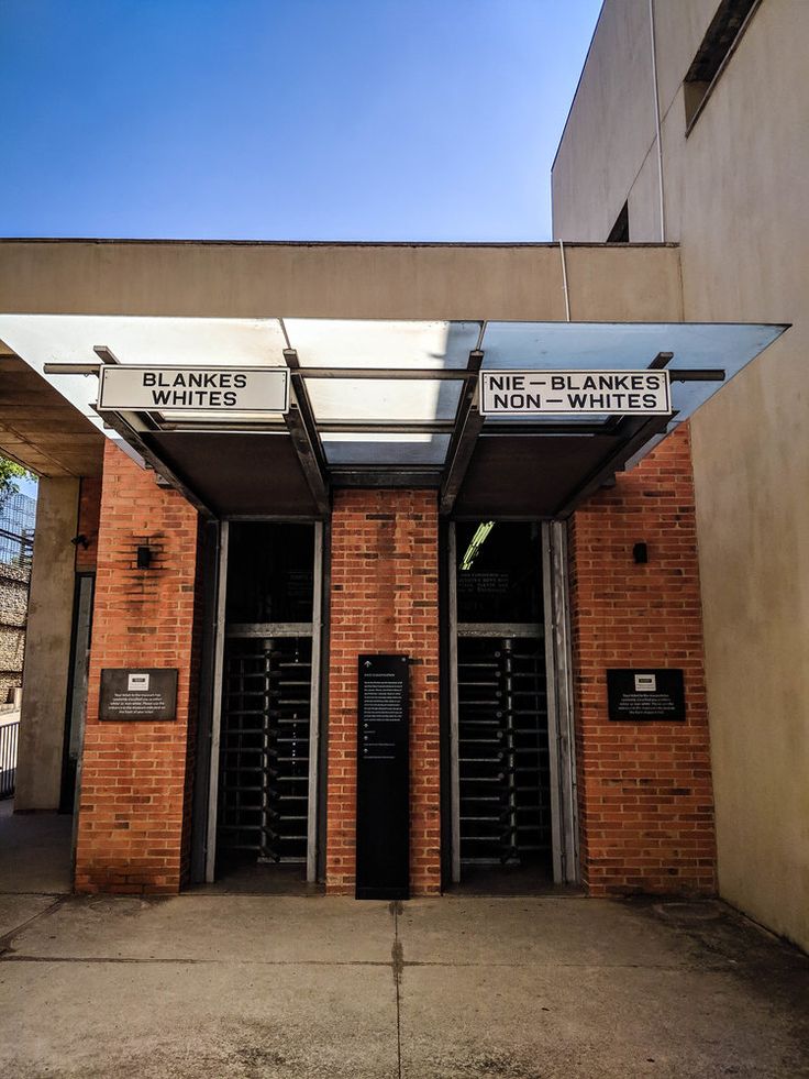 PTA Apartheid Museum